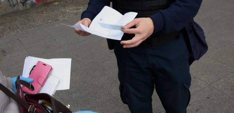 Αλλάζουν από σήμερα τα δεδομένα για τις μετακινήσεις εργαζομένων 