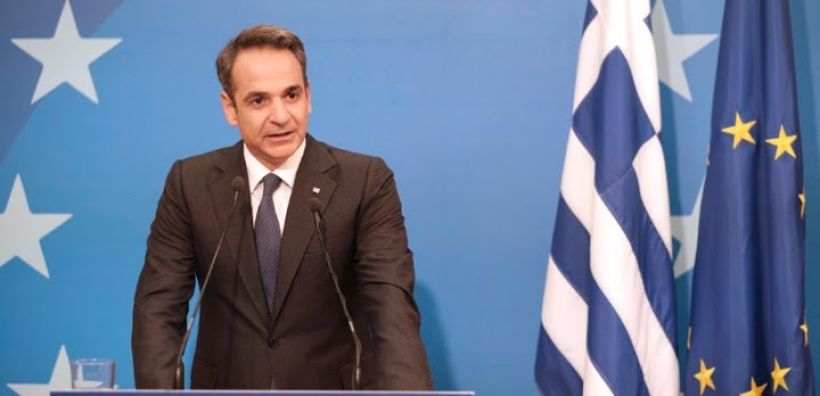 Παρουσιάζεται σήμερα το εθνικό σχέδιο ανάκαμψης και ανθεκτικότητας