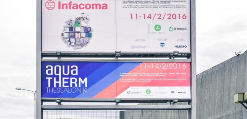 Άνοιξαν τις πύλες τους οι εκθέσεις Infacoma & Aqua-Therm 