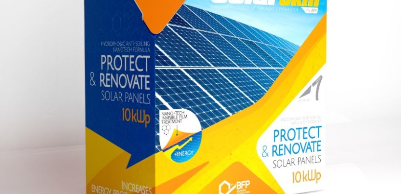 SolarSkin: Παρουσίαση στην έκθεση Intersolar Europe 2016