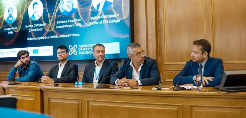 Workshop του Πανεπιστημίου Δυτικής Μακεδονίας και του Czech Technical University in Prague για την αποθήκευση ενέργειας και τις δεξιότητες της ενεργειακής μετάβασης
