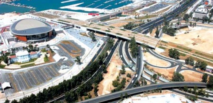 Έκδοση άδειας για το κέντρο Πολιτισμού του ιδρύματος  “Σταύρος Νιάρχος”