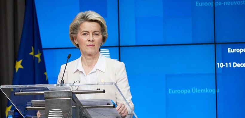 Λάιεν: Έτοιμη η ΕΕ να λάβει μέτρα κατά δασμών των ΗΠΑ
