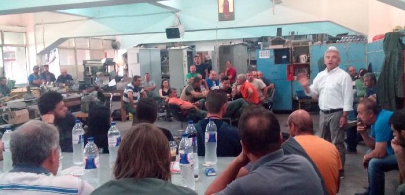 Περιοδεία του ΚΚΕ στο Ορυχείο Αμυνταίου και τον ΑΗΣ Μελίτης