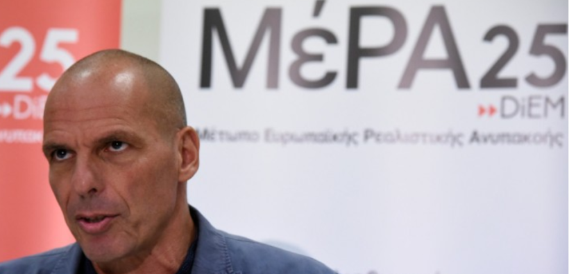 Γ. Βαρουφάκης: Οι αγρότες κάνουν μπλόκα και ζητάνε να μην πληρώνουν το τέλος της αναπροσαρμογής για το ηλεκτρικό ρεύμα