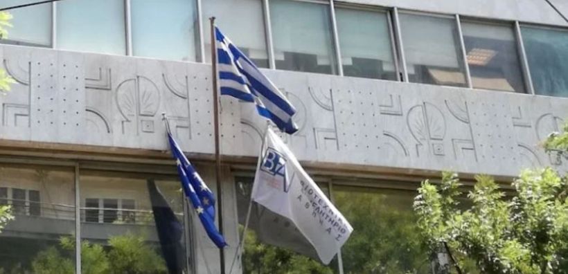 ΒΕΑ: Θετικά, αλλά ανεπαρκή τα νέα μέτρα για το ενεργειακό κόστος