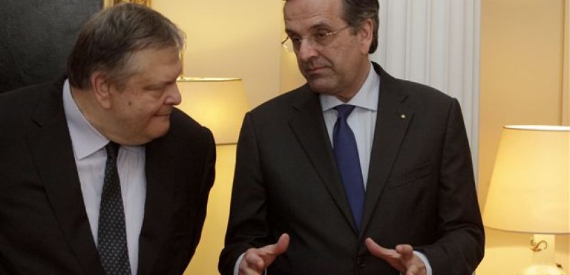Τρόικα - δημοψήφισμα ΔΕΗ στη συνάντηση Σαμαρά-Βενιζέλου