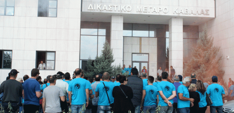 Σφίγγει ο έλεγχος για τις πληρωμές των Λιπασμάτων στην ΔΕΠΑ - Τι αποφάσισε το Μονομελές Πρωτοδικείο Καβάλας