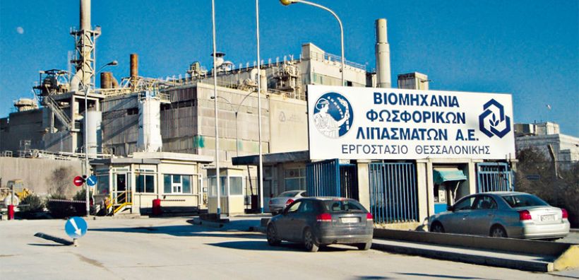 Ένα βήμα πριν να κλείσει τη στρόφιγγα αερίου στη ΒΦΛ βρίσκεται η ΔΕΠΑ