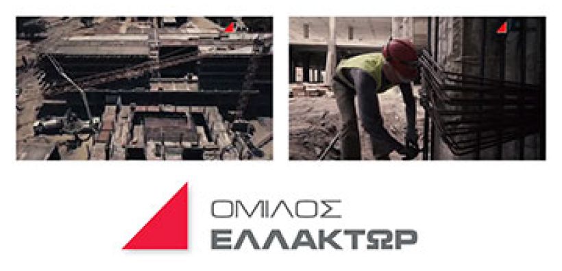 Ελλάκτωρ: Ζημιογόνο το 2019, αλλά αύξηση 125% στα καθαρά κέρδη των ΑΠΕ - Στα 401 MW η εγκατεστημένη ισχύς