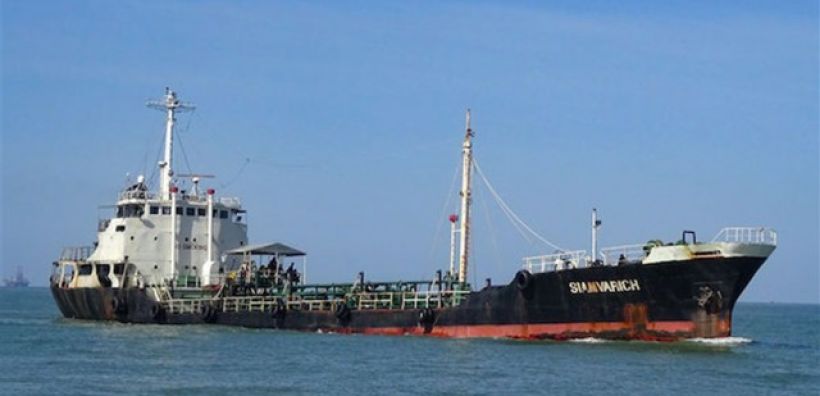 Βιετνάμ: Κράτηση πλοίου με φορτίο 1,7 εκατ. λίτρων παράνομου diesel oil