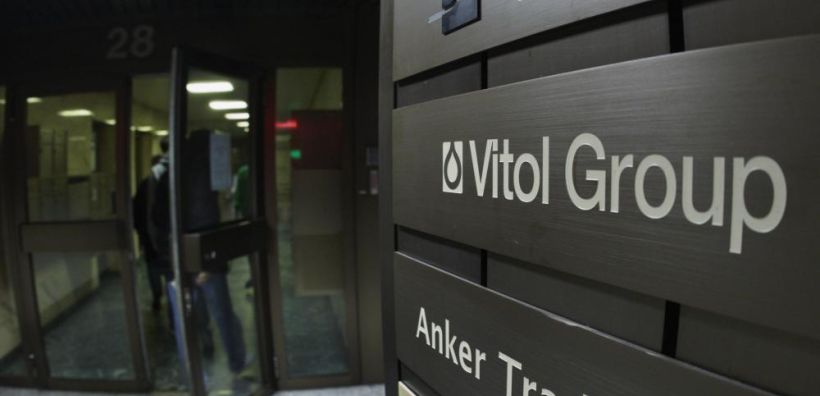 Ποιοί μεγάλοι traders χτυπούν τη πόρτα των ΕΛΠΕ