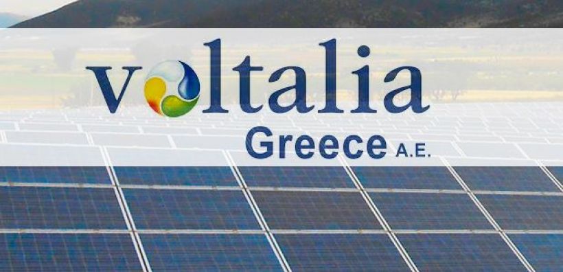 Voltalia Greece: Πολυετής εμπειρία στην κατασκευή και διαχείριση φωτοβολταϊκών σταθμών σε όλη την Ελλάδα