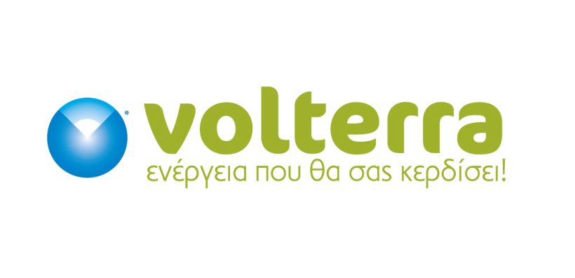 ΡΑΑΕΥ: Αίτηση τροποποίησης άδειας προμήθειας από τη Volterra για την ένταξη στη Metlen