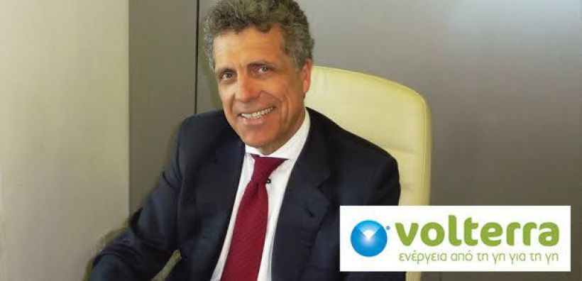 Μέλος της Αγοράς Παραγώγων του Χρηματιστηρίου Ενέργειας η Volterra - Σε πλήρη εξέλιξη το πλάνο ανάπτυξης της εταιρείας