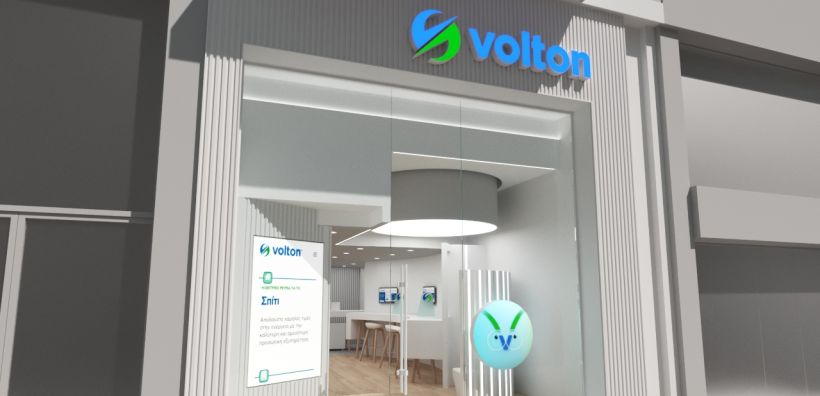 Ξεπέρασε τους 160 χιλιάδες πελάτες η VOLTON – Σταδιακή αναδιάρθρωση και εξορθολογισμός του δικτύου, ένα χρόνο μετά την εξαγορά της ΚΕΝ