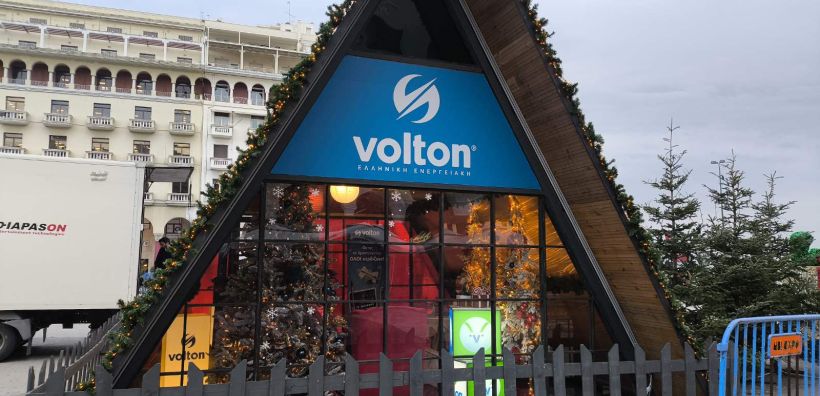 Η Volton στην καρδιά των εορταστικών εκδηλώσεων του Δήμου Θεσσαλονίκης