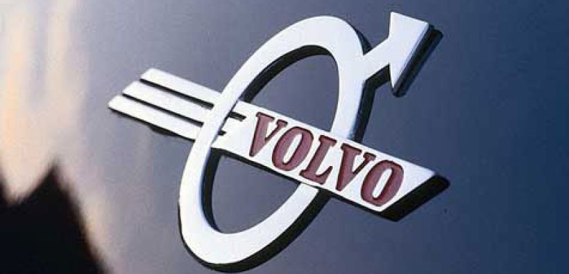 Volvo: Μελέτες για οδόστρωμα ηλεκτροκίνητων αυτοκινήτων