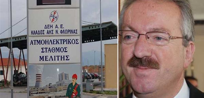 Αιχμές εναντίον της ΓΕΝΟΠ από το Δήμαρχο Φλώρινας: Πωλούνται ορυχεία, απολύονται εργαζόμενοι και δεν κουνιέται φύλλο!
