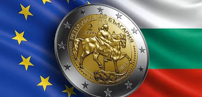 Η Βουλγαρία επισήμως στο ευρώ από την 1η Ιανουαρίου 2026