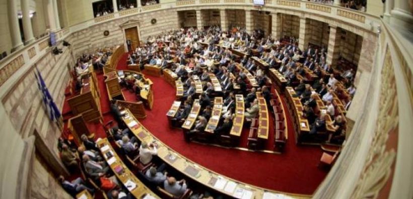 Υπερψηφίστηκε με 230 ναι το νομοσχέδιο για τα προαπαιτούμενα μέτρα