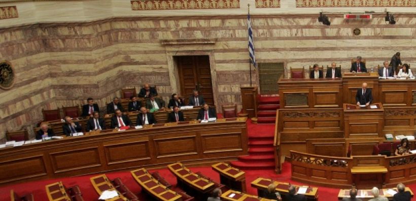 Στη Βουλή η πρωτότυπη «λίστα Λαγκάρντ»