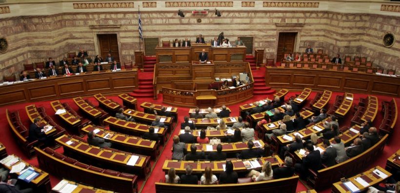 Εγκρίθηκε το νομοσχέδιο - προαπαιτούμενο για την εκταμίευση της δόσης