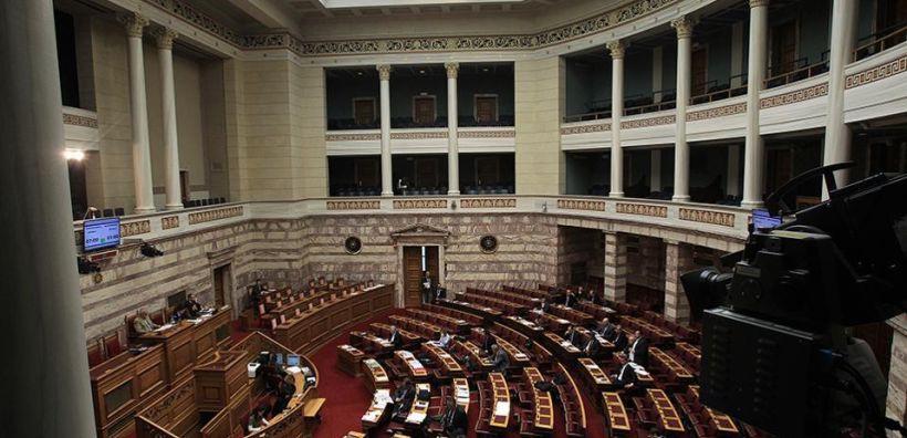 Κατατέθηκε στη Βουλή το ασφαλιστικό