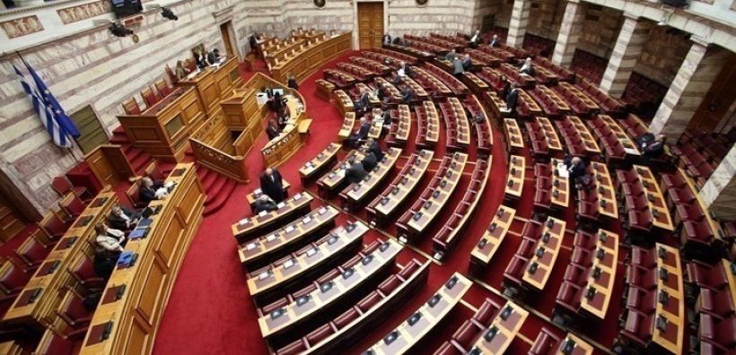Στην Ολομέλεια της Βουλής η κύρωση των συμφωνιών για τις ΑΟΖ με Αίγυπτο και Ιταλία
