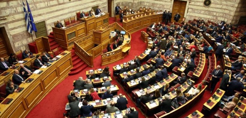 Ρυθμό ανάπτυξης 7,5% προβλέπει το προσχέδιο του προϋπολογισμού του 2021