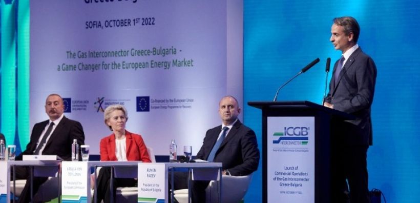 Μητσοτάκης: Σε κρίσιμη στιγμή η έναρξη λειτουργίας του IGB - Ανάγκη να υιοθετηθεί από την ΕΕ η πρόταση 15 χωρών μελών για την επιβολή πλαφόν στο φυσικό αέριο
