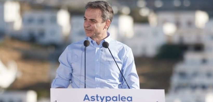 Στην Αστυπάλαια σήμερα ο Πρωθυπουργός - Εκδήλωση για την πορεία υλοποίησης του έργου «Αστυπάλαια Έξυπνο και Βιώσιμο Νησί»