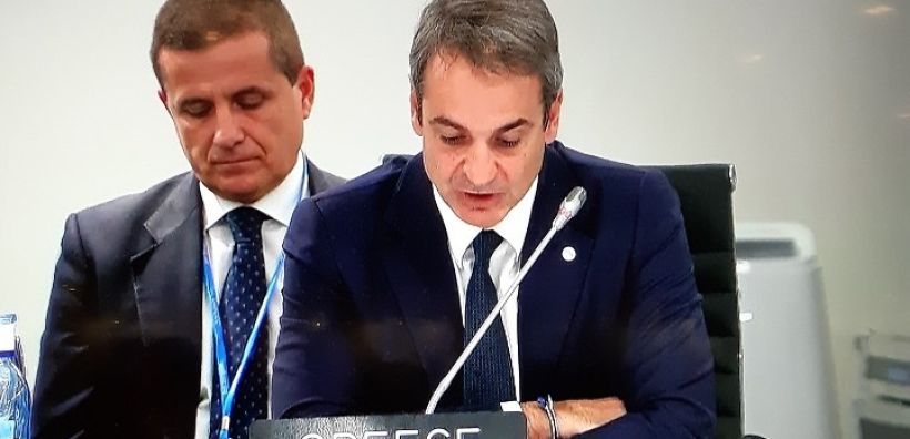Μητσοτάκης: Η ενεργειακή μετάβαση και η δράση για το κλίμα δίνουν ελπίδα στη νέα γενιά και ενισχύουν την οικονομική ανάπτυξη