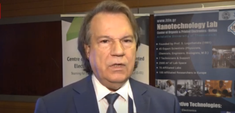 Λογοθετίδης (OET): Τα νέα εργοστάσια υψηλής τεχνολογίας της Ευρώπης είναι πράσινα, ψηφιακά και έχουν ελληνική «υπογραφή»