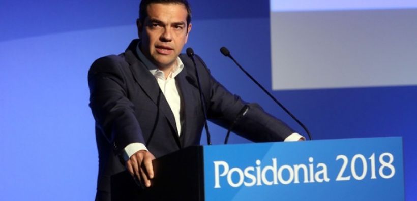 Τσίπρας: Η ελληνική ναυτιλία θα αξιοποιήσει αυτό το εξαιρετικό μομέντουμ για την οικονομία