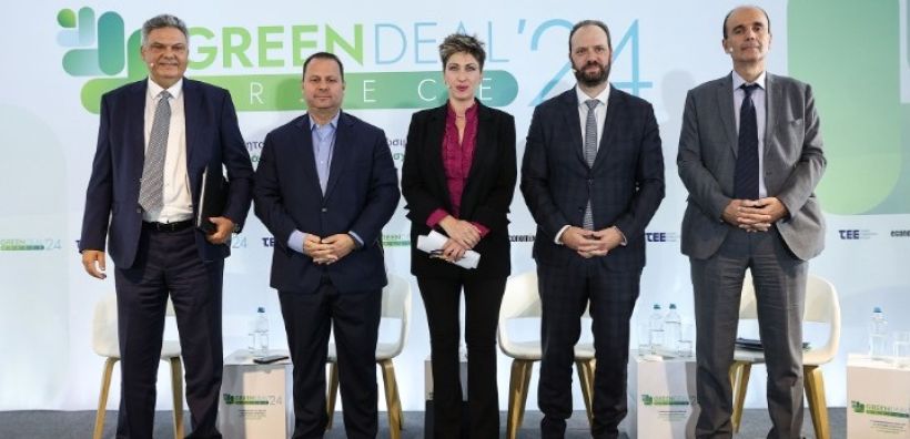 GreenDealGreece 2024: Πληθώρα χρηματοδοτικών εργαλείων αλλά και προκλήσεις για την υλοποίηση επενδύσεων