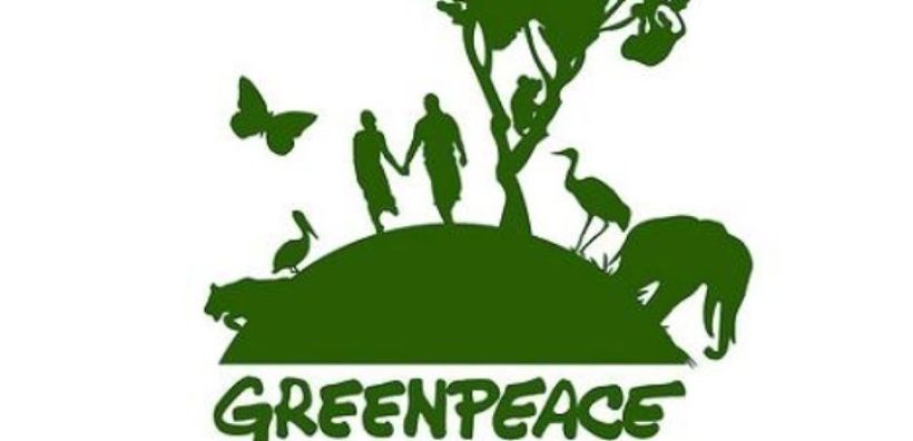 Greenpeace: Η βιομηχανία των ορυκτών καυσίμων να  πληρώσει τον λογαριασμό των ακραίων φαινομένων