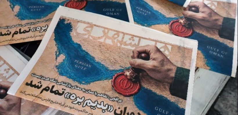 Το Ιράν αξιώνει οι ΗΠΑ να δεχτούν «όλους» τους όρους του για να ξανανοίξει το Ορμούζ