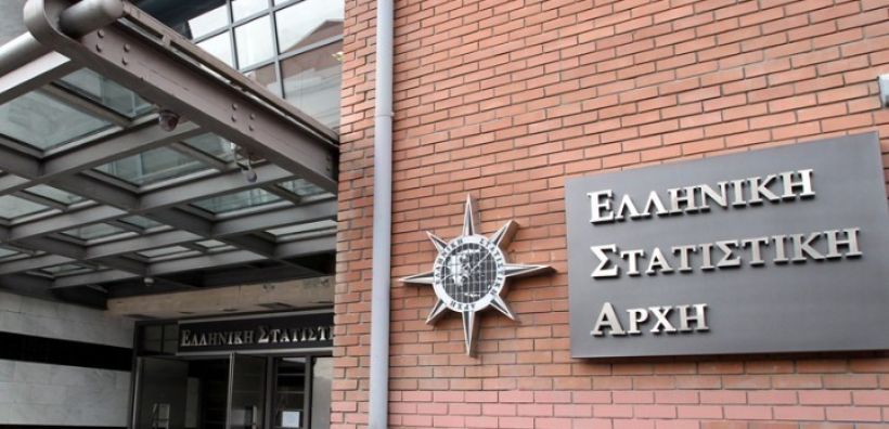 Στο 3,4% ο πληθωρισμός τον Οκτώβριο