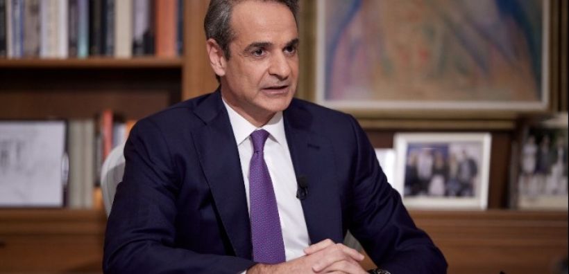 Μητσοτάκης: Σταδιακά να μπούμε και στον πυρήνα της διαφοράς με την Τουρκία, οριοθέτηση ΑΟΖ και υφαλοκρηπίδας