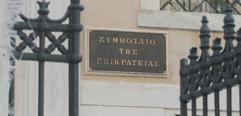 Καστοριά: Νέο απαγορευτικό του ΣτΕ στις εργασίες εγκατάστασης αιολικού πάρκου στη θέση «Δούκας»
