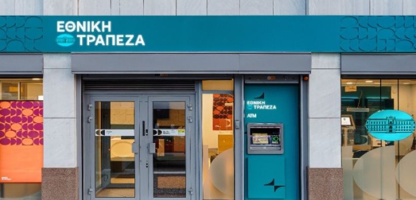 «Στροφή» στους παραγωγούς ΑΠΕ κάνει η Εθνική Τράπεζα για το Energy Baseload Swap – Υψηλές επιδόσεις σε μικρούς και μεγάλους καταναλωτές
