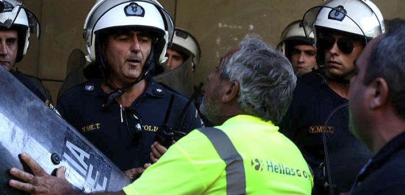 Διαμαρτυρία μεταλλωρύχων στο ΥΠΕΝ - Αναμένεται συνάντηση με τον Γ. Σταθάκη