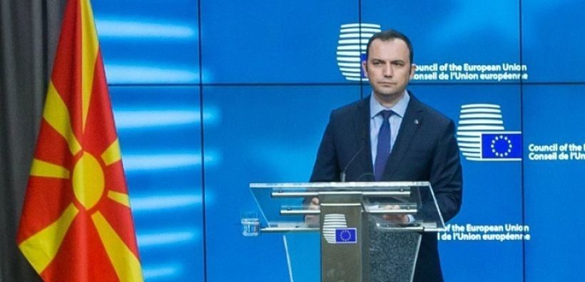 O ΥΠΕΞ της Βόρειας Μακεδονίας συναντήθηκε με επιχειρηματικούς φορείς, ενόψει της επίσκεψής του στην Αθήνα