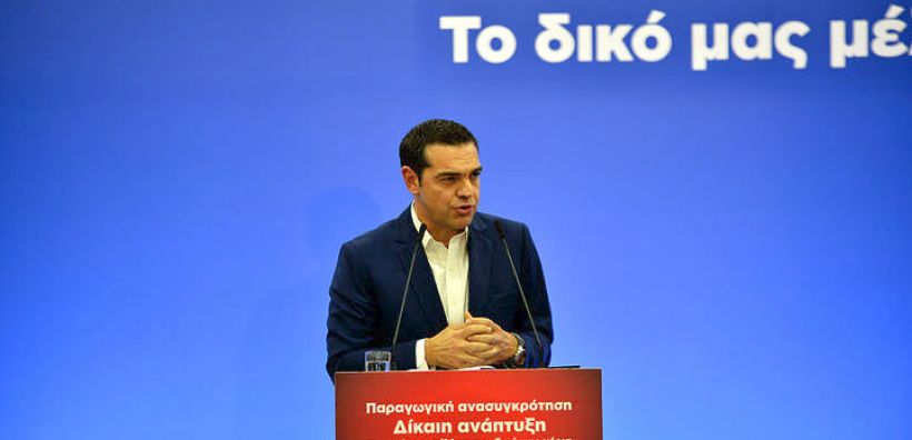 Τσίπρας: Άμεσα στη Βουλή το ν/σ για τις ενεργειακές κοινότητες