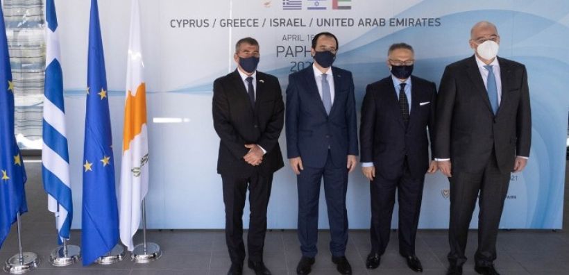 Τετραμερής συνάντηση των ΥΠΕΞ Κύπρου-Ελλάδας-Ισραήλ-Ηνωμένων Αραβικών Εμιράτων