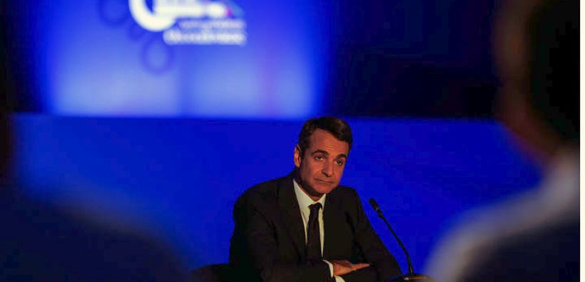Μητσοτάκης: Καμία χώρα δεν θα άφηνε αναξιοποίητο τον ορυκτό της πλούτο στο όνομα της δήθεν προστασίας του περιβάλλοντος