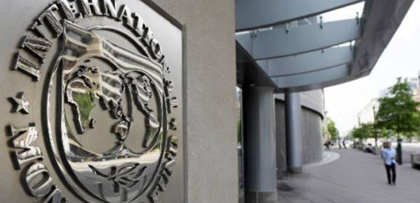ΔΝΤ: Μείωση του ελληνικού δημόσιου χρέους στο 158,8% του ΑΕΠ το 2024 - Πρωτογενές πλεόνασμα 2,1%