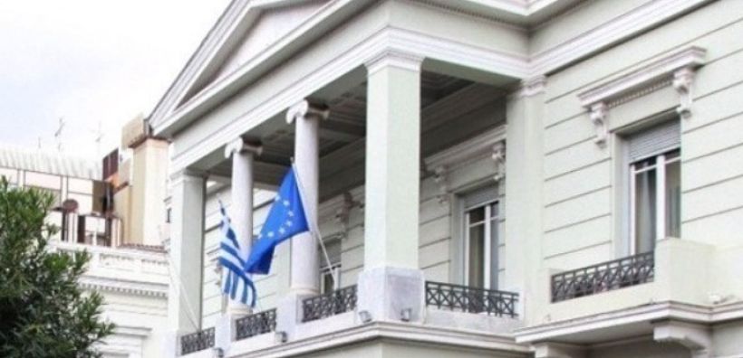 Το πρώτο τρίμηνο του 2026 το ΑΣΣ Ελλάδας-Τουρκίας