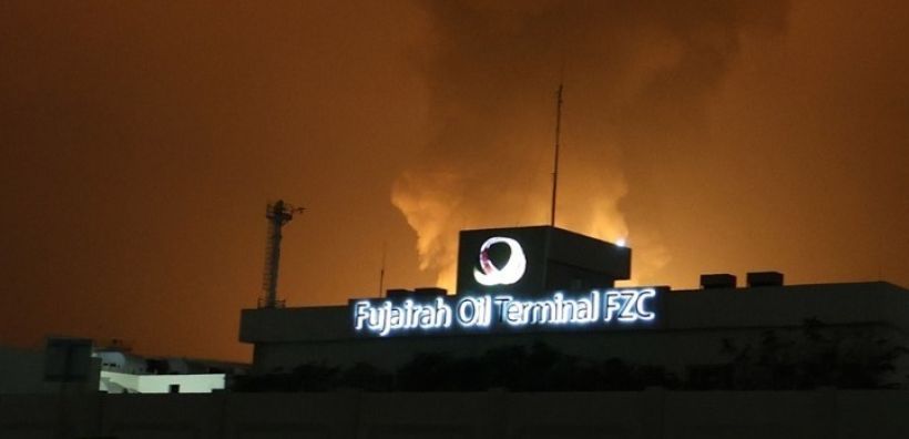 Νέα επίθεση εναντίον πετρελαϊκής εγκατάστασης στη Φουτζάιρα
